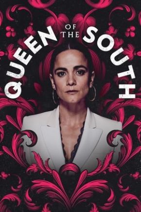 Queen of the South Season 5 / Кралицата на Юга Сезон 5 (2021)