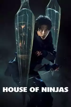 Къщата на нинджите Сезон 1 / House of Ninjas (2024)