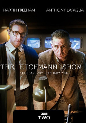 The Eichmann Show / Шоуто на Айхман (2015)