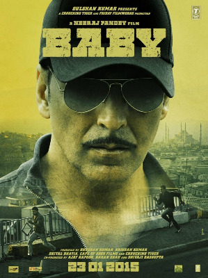 Baby / Операция Бейби (2015)