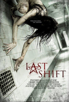 Last Shift / Последна смяна (2014)