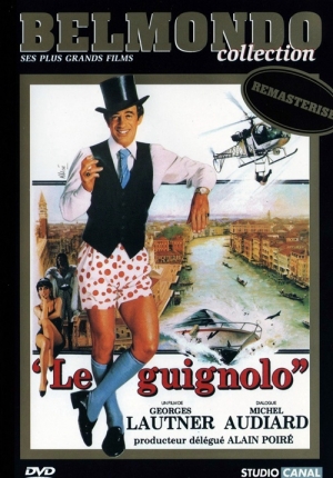 Le Guignolo / Палячото (1980)