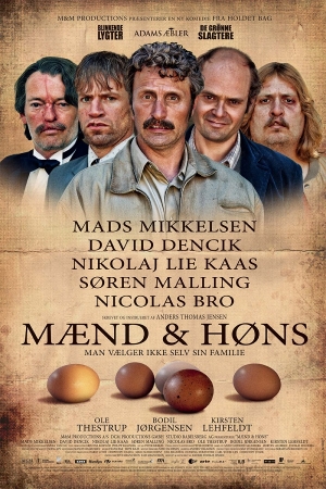 Men And Chicken / Мъже и пилета (2015)