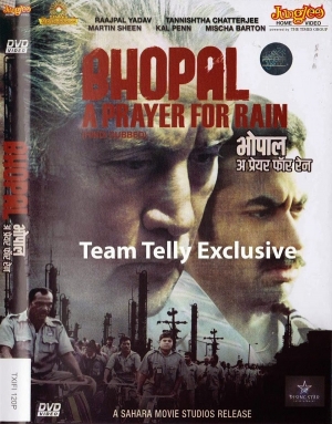 Bhopal: A Prayer for Rain / Молитва за дъжд (2014)