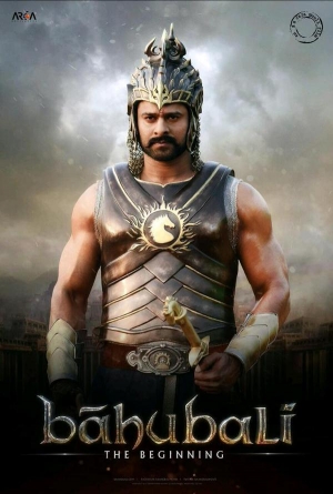 Baahubali: The Beginning / Бахубали: Началото (2015)