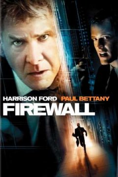 Firewall / Защитна стена (2006)