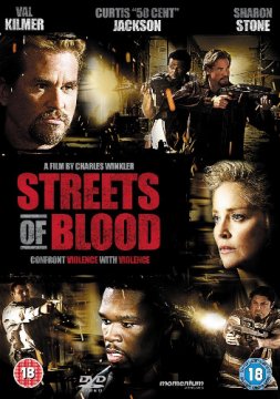 Streets of Blood / Кървави улици (2009)