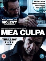 Mea culpa / Моята вина (2014)