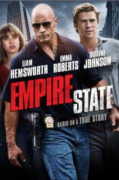 Empire State / Емпайър Стейт (2013)
