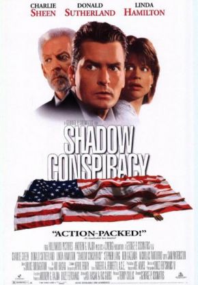 Shadow Conspiracy / Заговор в сянка (1997)