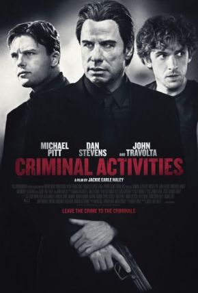 Criminal Activities / Престъпна дейност (2015)