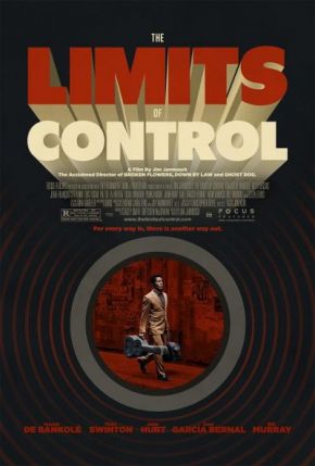 The Limits of Control / Границите на контрола (2009)