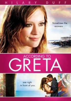 Greta / Грета (2009)