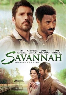 Savannah / Савана (2013)