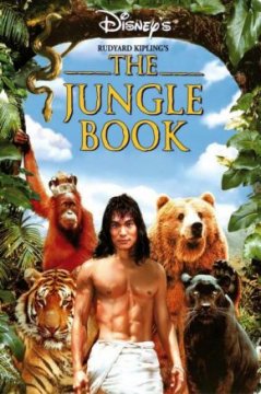 The Jungle Book / Книга за джунглата (1994)