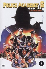 Police Academy 6 / Полицейска академия 6 (1989)