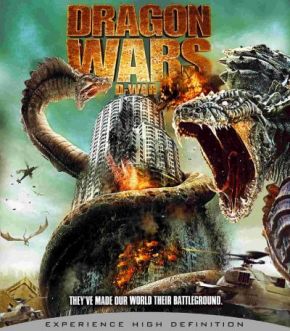 Dragon Wars / Драконови войни (2007)