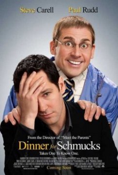 Dinner for Schmucks / Вечеря за идиоти (2010)