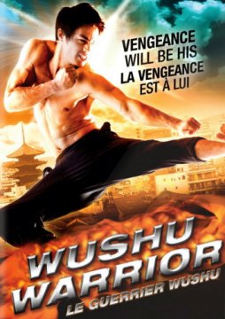 Wushu Warrior / Ушу боецът (2010)