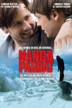 Nanga Parbat / Нанга Парбат (2010)