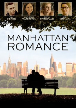 Manhattan Romance / Манхатънски Романс (2015)