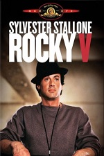 Rocky 5 / Роки 5 (1990)