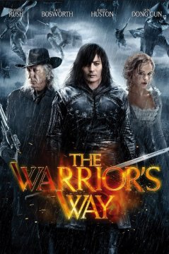 The Warrior's Way / Пътят на самурая (2010)