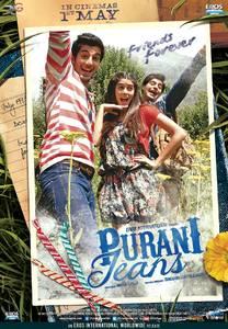 Purani Jeans / Стари джинси (2014)