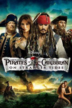 Pirates of the Caribbean: On Stranger Tides / Карибски пирати: В непознати води (2011)