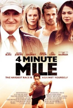 4 Minute Mile / Квадратна миля (2014)