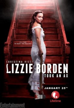 Lizzie Borden Took an Ax / Лизи Борден хвана брадвата (2014)