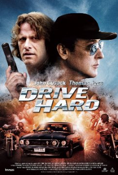 Drive Hard / Карай бясно (2014)