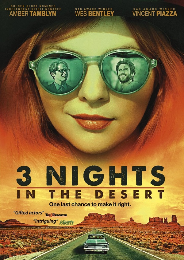 3 Nights in the Desert / Три нощи в пустинята (2014)