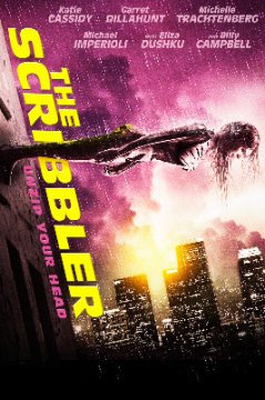 The Scribbler / Драскачката (2014)