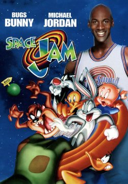 Space Jam / Космически забивки (1996)