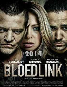 Bloedlink / Кървава диря (2014)