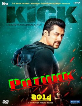 Kick / Ритник (2014)