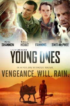 Young Ones / Младежи (2014)