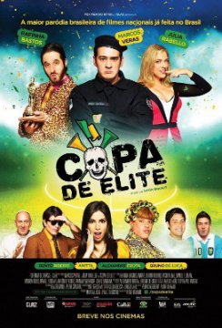 Copa de Elite / Елитна купа (2014)