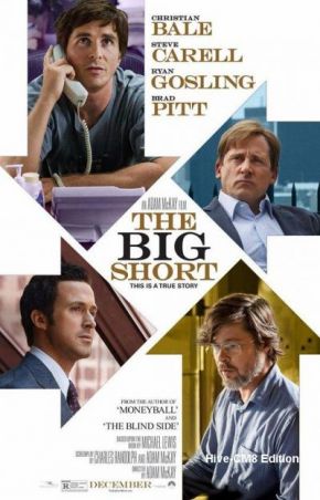 The Big Short / Пирамида (2015)