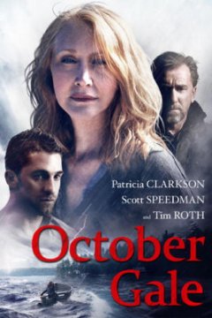 October Gale / Октомврийска буря (2014)