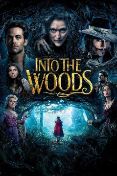 Into the Woods / Вдън горите (2014)