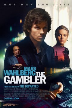 The Gambler / Комарджията (2014)