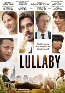 Lullaby / Приспиване (2014)