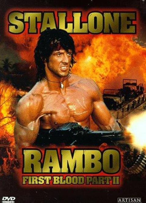 Rambo: First Blood Part II / Рамбо: Първа кръв 2 (1985)