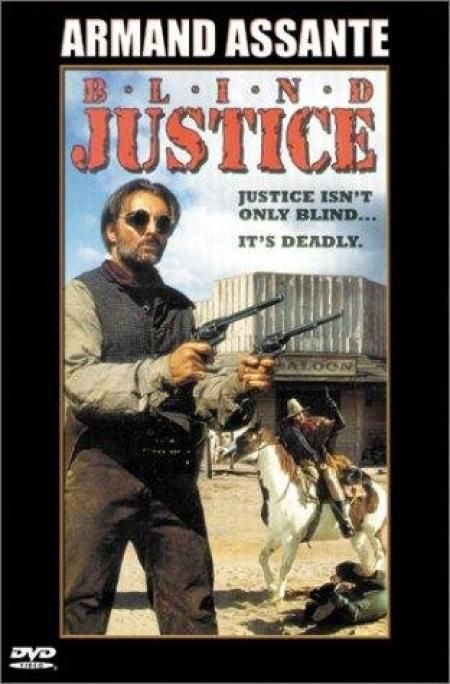 Blind Justice / Сляпо правосъдие (1994)