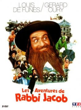 Les Aventures de Rabbi Jacob / Приключенията на равина Якоб (1973)