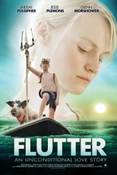 Flutter / Трепет (2014)