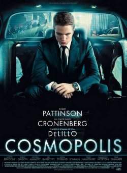 Cosmopolis / Космополис (2012)