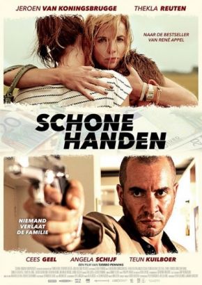 Schone Handen / Чисти ръце (2015)